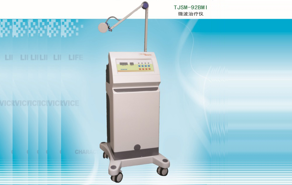 Microwave therapy Instrument, model: TJSM-92BMⅠ